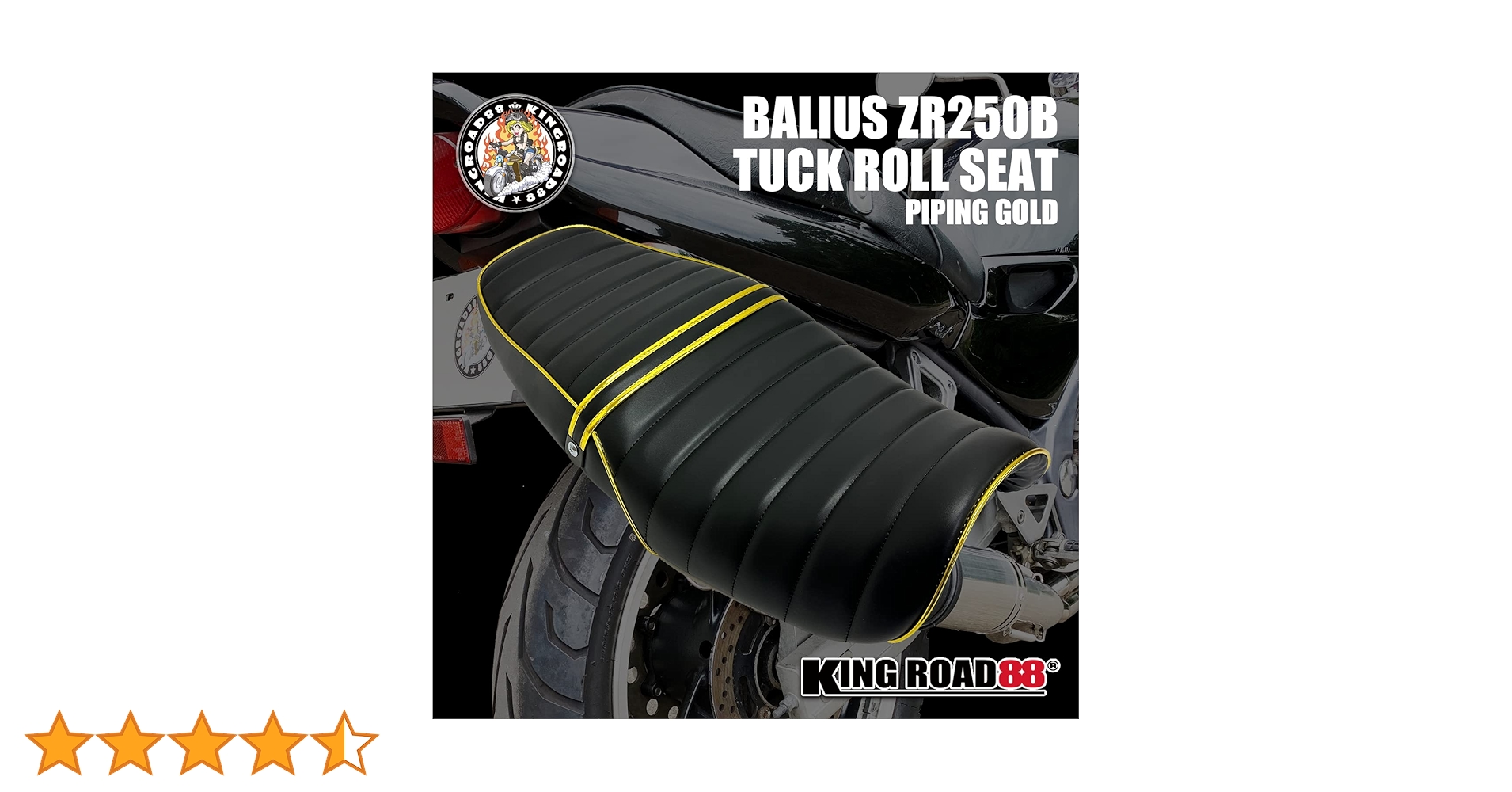 Amazon | King Road 88 バリオスⅡ型 / ZR250B ☆ タックロール